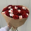 Зашифрованное послание