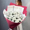 Букет кустовых хризантем ромашковых (M)