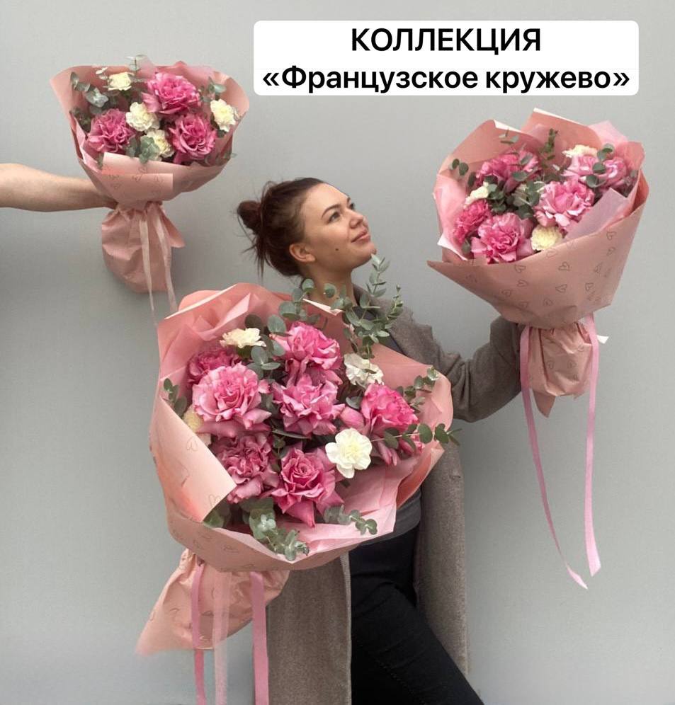 Коллекция "Французское кружево" (Размер S) — изображение 3