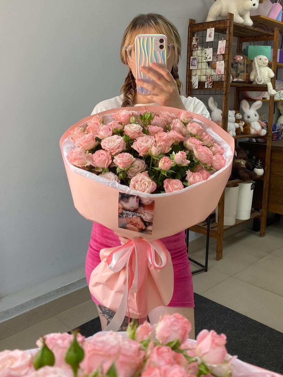 Букет из кустовых роз "Для прекрасной леди"