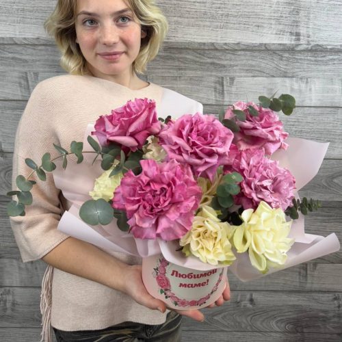 Коллекция "Любимой Маме" (Размер L)