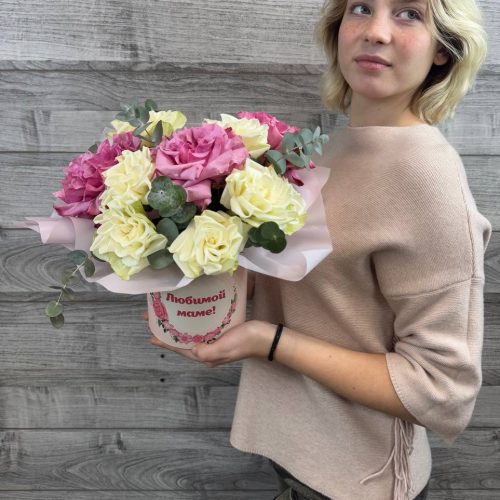 Коллекция "Любимой Маме" (Размер M)