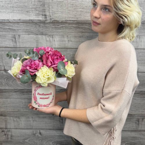 Коллекция "Любимой Маме" (Размер S)