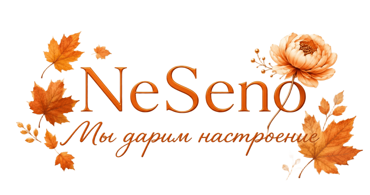 Neseno Балашиха доставка цветов